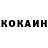 АМФЕТАМИН Розовый Nikolay Klimchuk
