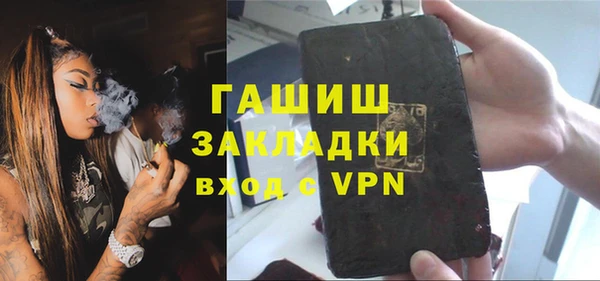 гидропоника Алексин