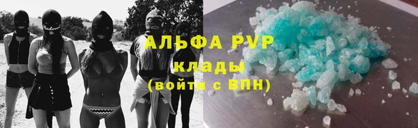 СК Алексеевка