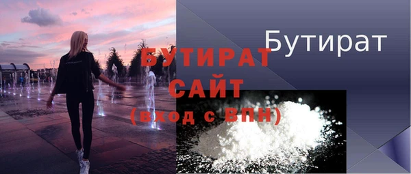 СК Алексеевка