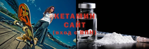 прущая мука Горняк