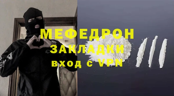 СК Алексеевка