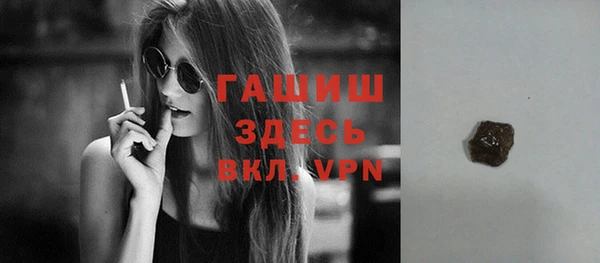 гидропоника Алексин