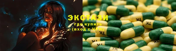 СК Алексеевка