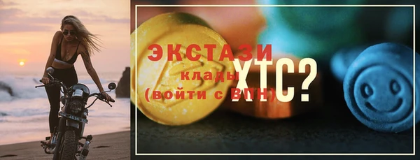 СК Алексеевка
