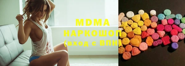 гидропоника Алексин