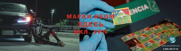 СК Алексеевка