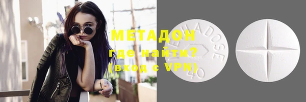 гидропоника Алексин
