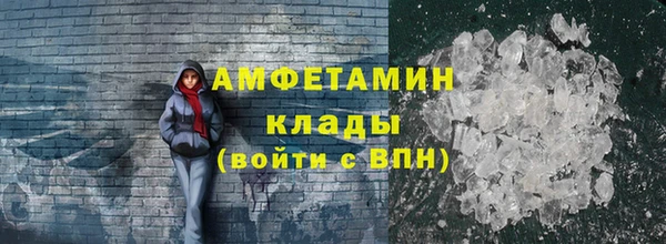 гидропоника Алексин