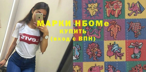гидропоника Алексин