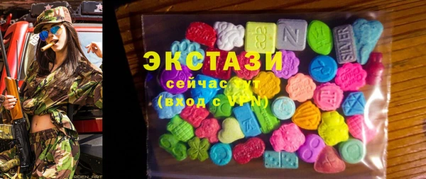 гидропоника Алексин