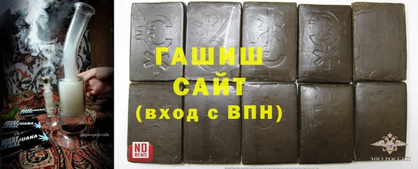 MESCALINE Горно-Алтайск