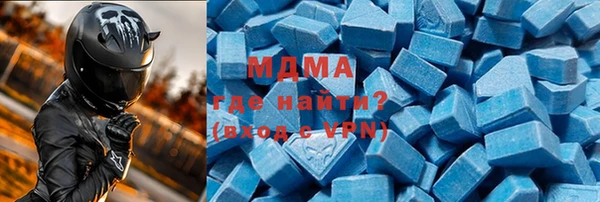 СК Алексеевка