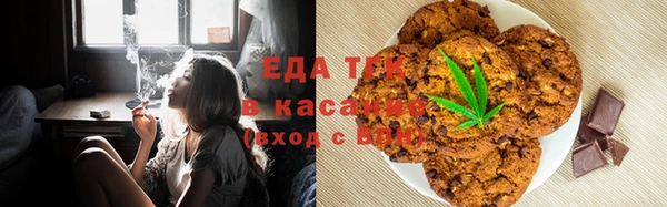 соль ск Алзамай