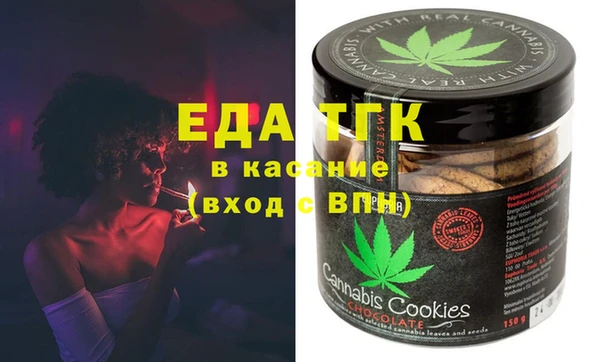 гидропоника Алексин