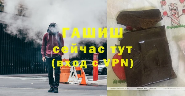 гидропоника Алексин